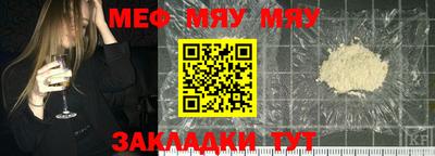 скорость Заволжье