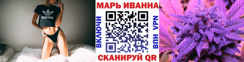 хочу   KRAKEN зеркало  Каннабис ГИДРОПОН  Рубцовск 